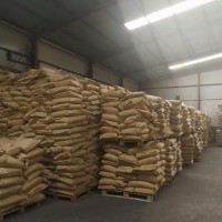 藍(lán)星化工聚丙烯酰胺AXNJ-361