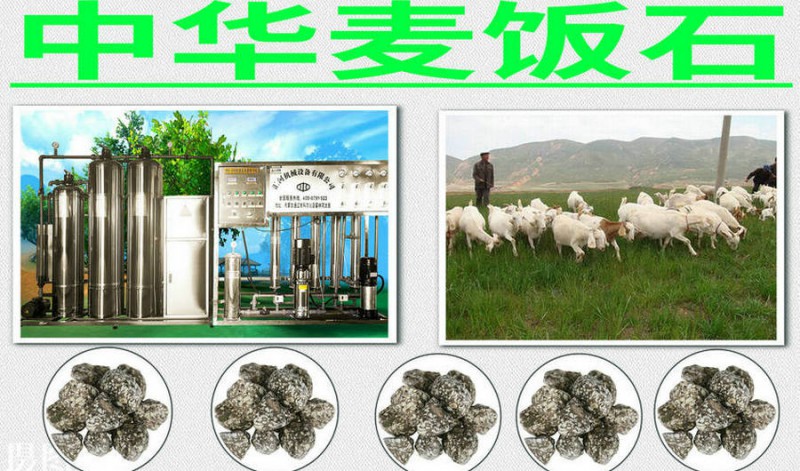 長春市2019年新型反滲透純凈水設(shè)備推出長春純凈水設(shè)備分廠銷售