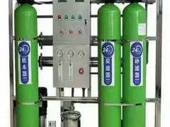 長春養(yǎng)雞場訂購的反滲透凈水設(shè)備發(fā)貨 (144播放)