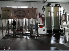 2噸凈水設(shè)備試壓試水中準(zhǔn)備發(fā)貨 (190播放)