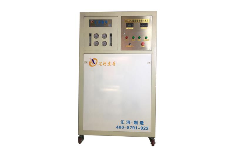 家用全屋凈水系統(tǒng)