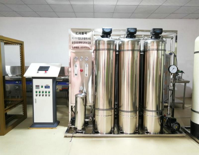  沈陽匯河井水過濾凈化水設(shè)備