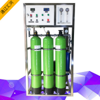 長(zhǎng)春小型反滲透純凈水設(shè)備多少錢