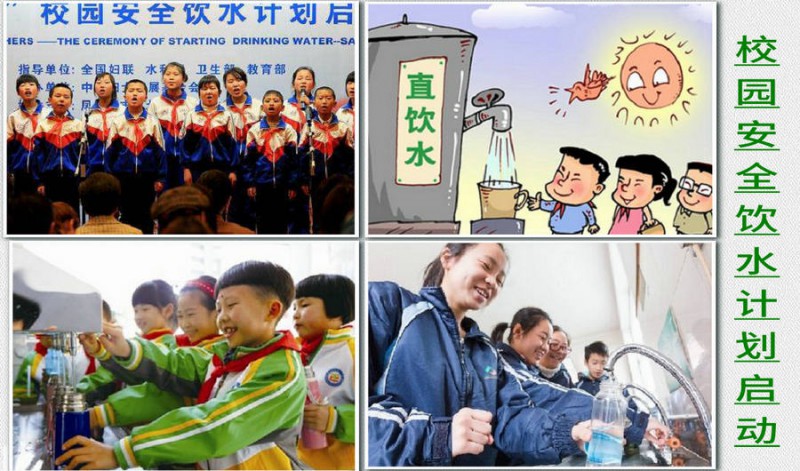 長(zhǎng)春學(xué)校大型凈水機(jī)器,凈化水設(shè)備,匯河大型凈水器制造商