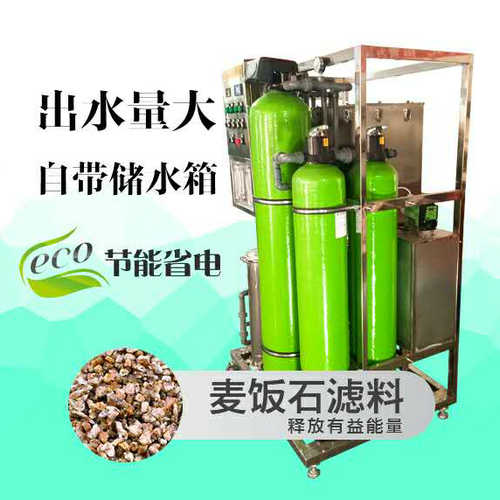 2019小區(qū)專用凈水設(shè)備報價