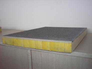 巖棉復(fù)合板