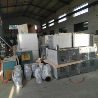 高頻機，中頻電爐，電磁加熱器，電磁加熱鍋爐