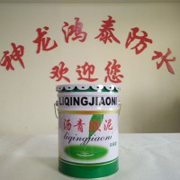 瀝青膠泥不加熱可以使用嗎?