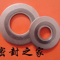廊坊金屬纏繞墊片，四氟墊片生產(chǎn)廠家報價