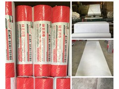 丙綸布發(fā)貨視頻 (131播放)