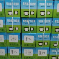 四氟盤(pán)根廠家直銷(xiāo)