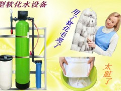 長(zhǎng)春小型純凈水設(shè)備展示車間 (201播放)