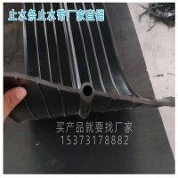河北止水帶止水條廠家
