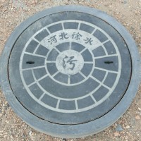 內(nèi)蒙古烏蘭察布市水泥井蓋，鑄鐵井蓋，雨水篦子，廠家