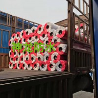 丙綸布價(jià)格 河間神龍防水廠家直銷(xiāo)高分子丙綸布價(jià)格優(yōu)惠