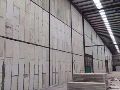 輕質(zhì)隔墻板，輕質(zhì)隔墻板廠家 (223播放)