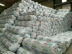 華美橡塑管為什么是免檢產(chǎn)品 (248播放)