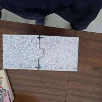 輕質(zhì)環(huán)保隔墻板