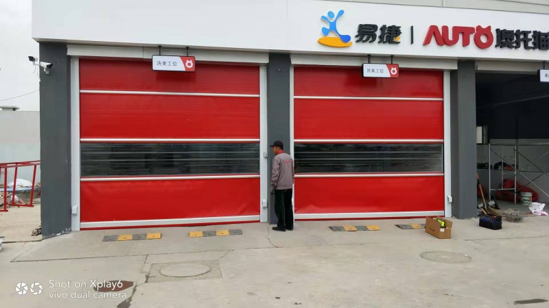洗車(chē)房專用快速門(mén)快速隔離門(mén)廠家18002006510