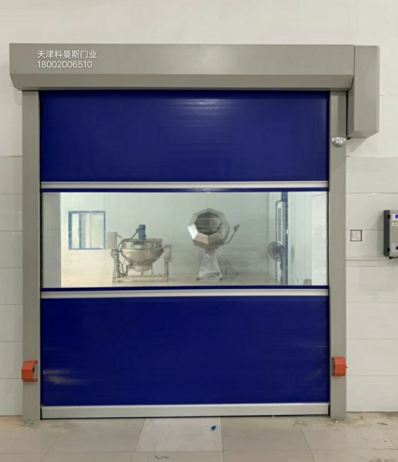 快速門(mén)廠家 快速門(mén)報(bào)價(jià)維修 天津科曼斯門(mén)業(yè)