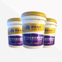 SBS液體卷材的應(yīng)用范圍和注意事項(xiàng)