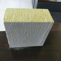 加工定制憎水外墻砂漿巖棉復合板，高品質復合巖棉板廠家