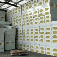 周口外墻巖棉復合板，復合板廠家規(guī)格可定做《鑫燁》保溫