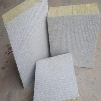 水泥砂漿面巖棉復合板廠家 ，插絲巖棉板廠家，【鑫燁】