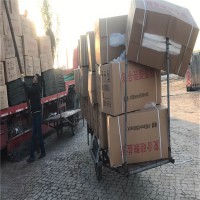 硅酸鹽保溫板廠家 ，復(fù)合硅酸鹽板 ，現(xiàn)貨批發(fā)【鑫燁】