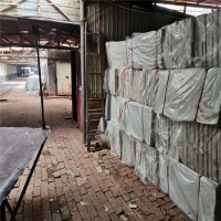 硅酸鎂保溫板， 硅酸鹽保溫板生產(chǎn)廠家