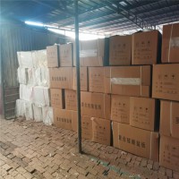 優(yōu)質(zhì)復合硅酸鹽板廠家，憎水復合硅酸鹽板廠家報價