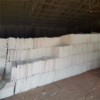 憎水型硅酸鹽保溫板， 硅酸鹽板廠家報(bào)價