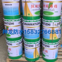 阻燃瑪蹄脂廠家批發(fā)銷售