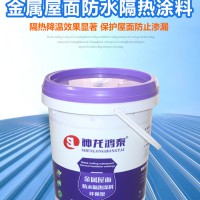 液體卷材的優(yōu)缺點