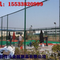 運動場圍欄，羽毛球場圍欄，操場圍欄