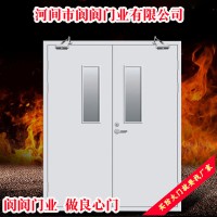 防火門(mén)廠家