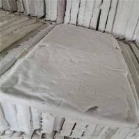 優(yōu)質復合硅酸鋁鎂板廠家， 憎水硅酸鹽板生產廠家[鑫燁]