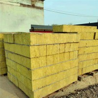 優(yōu)質(zhì)外墻憎水防火保溫巖棉板廠家，巖棉復合保溫板廠家報價