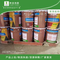 SBS液體卷材的注意事項(xiàng)