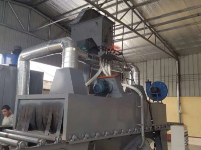 通過式拋丸機(jī)18833722672專業(yè)可靠值得信賴