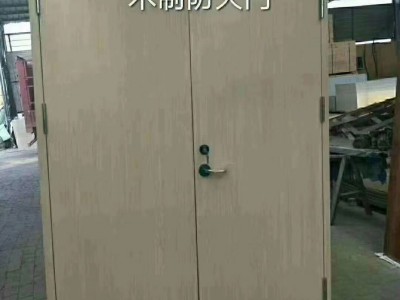 木質(zhì)防火門，防火門，木質(zhì)防火門廠家直銷，防火門廠家