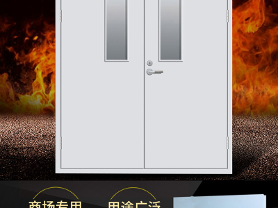 防火門價(jià)格,防火門,防火門窗,防火門批發(fā)，閬閬防火門，