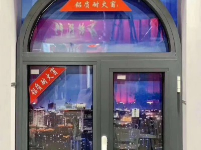 防火窗，防火窗價(jià)格，防火窗廠家，防火窗廠家直銷