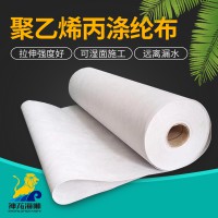 丙綸布有怎樣的優(yōu)點