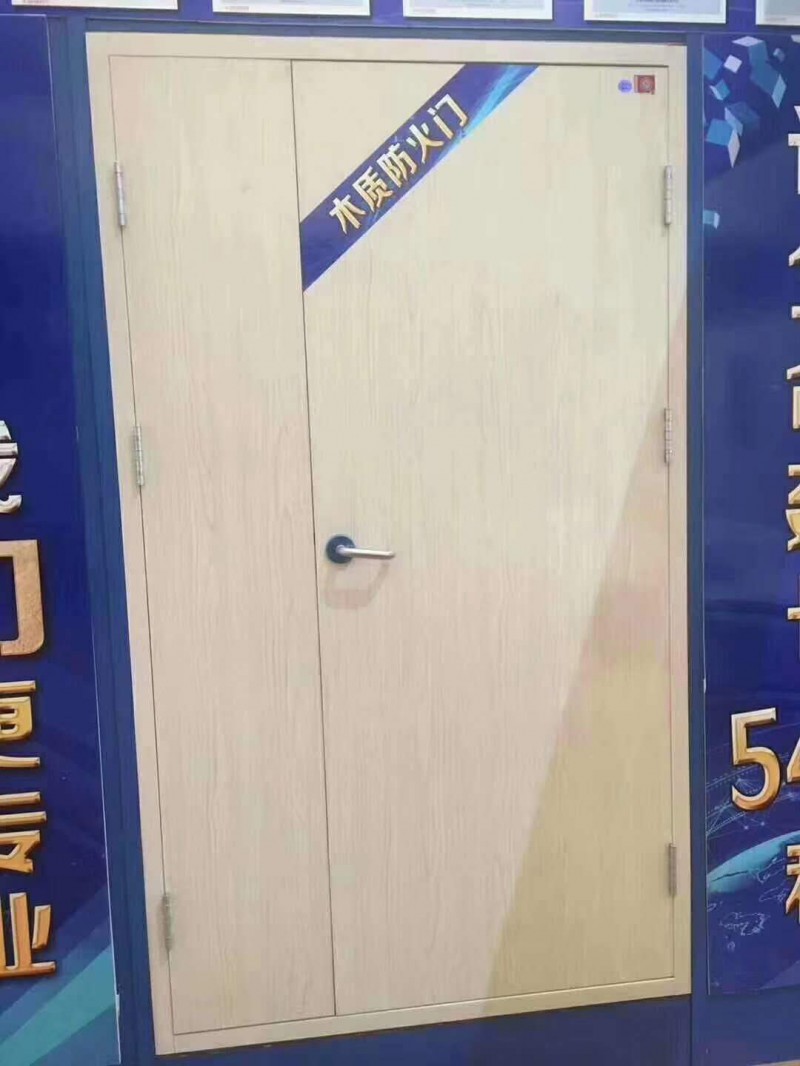 防火門,防火門廠家,防火門價格,防火門廠,防火門生產(chǎn)廠家,防火門窗,防火門批發(fā),防火門廠家直銷,防火門設(shè)備,防火門生產(chǎn),高層入戶門,住宅入戶門,入戶門,定做別墅入戶門,鋼質(zhì)入戶門,定做鋁制入戶門 