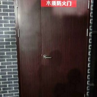 生產(chǎn)木質(zhì)防火門，木質(zhì)防火門廠家，木質(zhì)防火門，防火門