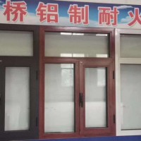 批發(fā)耐火窗價(jià)格，生產(chǎn)耐火窗廠家，防火窗質(zhì)量防火窗,