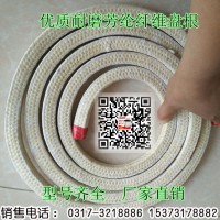 芳綸纖維盤根，芳綸四氟盤根