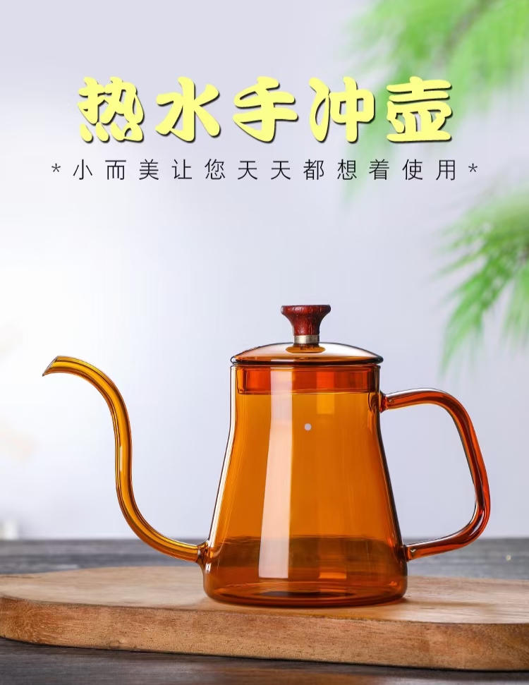 微信圖片_20201116181802