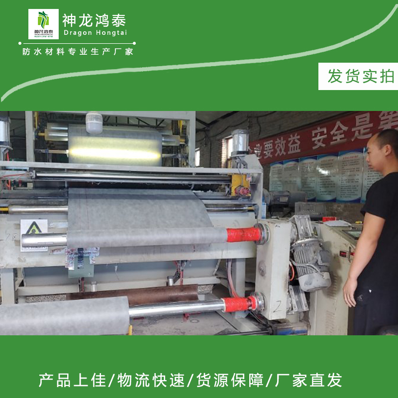 點(diǎn)擊打開原圖